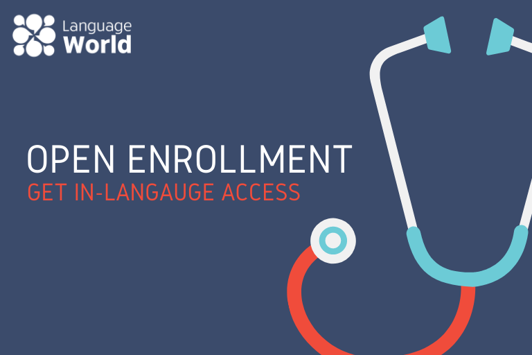 Access In-Language Support During Open Enrollment