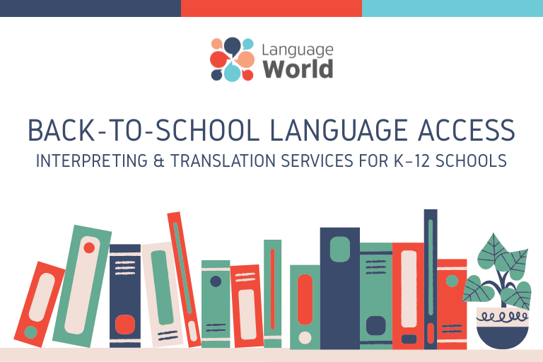 Back-to-School Language Access